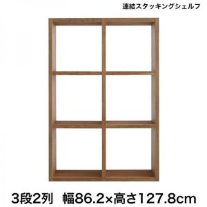 スタッキング シェルフの通販 Au Pay マーケット