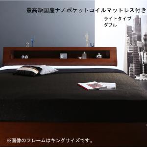 ベッドフレーム 収納ベッド ダブル マットレス付き 高級ウォルナット材ワイドサイズ収納ベッド 最高級国産ナノポケットコイルマットレス