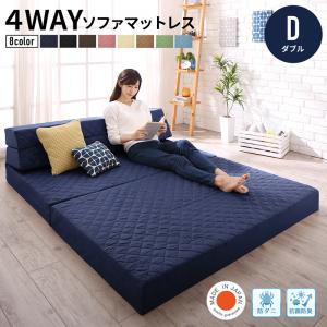 au pay マーケット