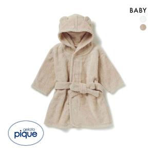 ジェラートピケ キッズアンドベイビー gelato pique Kids＆BabyBABYタオルローブ ジェラピケ ルームウェア バスローブ 送料無料