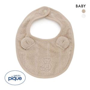 ジェラートピケ キッズアンドベイビー gelato pique Kids＆BabyBABYタオルスタイ ジェラピケ メール便(5)