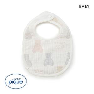 ジェラートピケ キッズアンドベイビー gelato pique Kids＆Baby BABYベア3重ガーゼスタイ ジェラピケ メール便(5)
