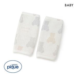 ジェラートピケ キッズアンドベイビー gelato pique Kids＆Baby BABYベア3重ガーゼサッキングパッド ジェラピケ メール便(25)