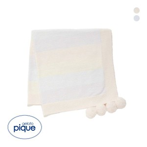 ジェラートピケ キッズアンドベイビー キッズ スムーズィーカラフルボーダーブランケット ジェラピケ gelato pique 30%OFF