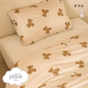 ジェラートピケ スリープ ベア柄2点セット(ダブル) ジェラピケ gelato pique Sleep 送料無料
