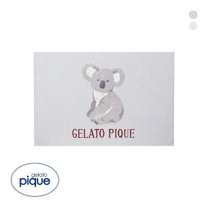 ジェラートピケ コアラジャガードブランケット ジェラピケ gelato pique 送料無料