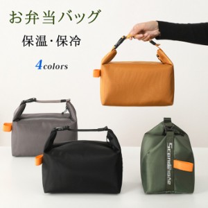 web限定アイテム Buy CT Single Full System w/ 16 ストラップ