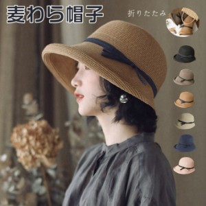折り畳み可 ボルサリーノ Borsalino ワイドブリムハット 麦わら
