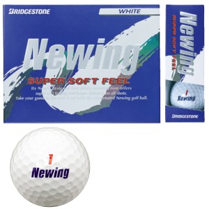 ブリヂストン NEWING ニューイング SUPER SOFT FEEL ゴルフボール
