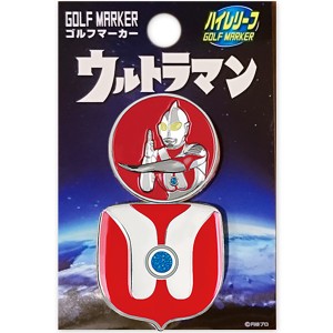 ウルトラマン クリップマーカー