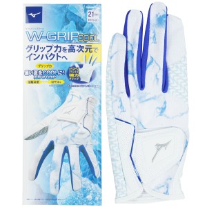 ミズノ　MIZUNO　W-GRIP COOL グローブ