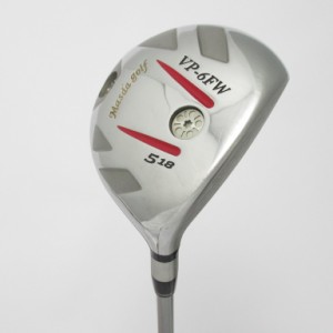 【中古ゴルフクラブ】マスダゴルフ　MASDAGOLF　VP-6 FW フェアウェイウッド MAGMAX EZ-12　シャフト：MAGMAX EZ-12