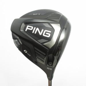 【中古ゴルフクラブ】ピン　G425　G425 SFT ドライバー PING TOUR 173-65　シャフト：PING TOUR 173-65