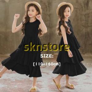 120 女の子 ロング丈 キッズ 夏 子供服 130 ノースリーブ ワンピース 子供ワンピース ジュニア 160cm 黒ワンピース 140 キッズワンピース