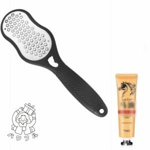 保湿 ガサガサ 削る 足裏 かかとやすり 踵やすり かかとケア 角質除去 やすり 角質 かかと かかと削り フットケア 足裏 角質ケア フット