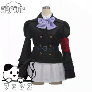 うみねこのなく頃に　右代宮縁寿　コスプレ衣装