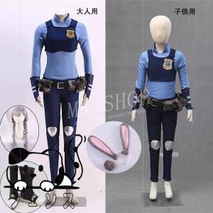 ジュディ コスプレセット 大人用 Amazon.co.jp: ズートピア ジュディ コスプレ衣装 帽子付き 11点