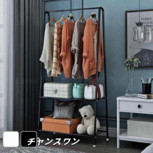 Amazon｜YeTom チェスト 3段 タンス 収納 洋服タンス 箪笥