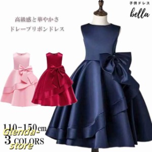 ピアノ発表会 ドレス 子供 子供ドレス 発表会 子供ドレス 発表会 結婚式 ドレス 子供 キッズドレス  レッド ネイビー フォーマル ピアノ 