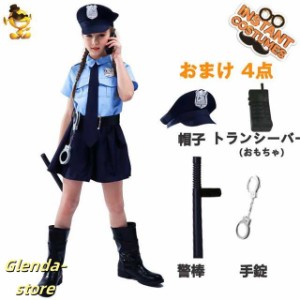 ハロウィン 警察 コスプレ ドンキの通販｜au PAY マーケット