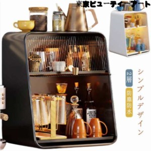 東京 インテリア キッチン ボードの通販|au PAY マーケット 東京 インテリア キッチン ボードの通販|au PAY マーケット