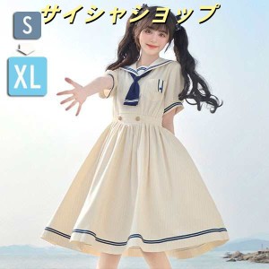 完売品 □ 超人気 セーラー ワンピース ドレス □ 大きいサイズ
