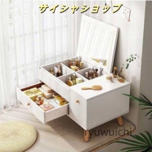 ドレッサー 可愛い ikeaの通販|au PAY マーケット ドレッサー 可愛い ikeaの通販|au PAY マーケット
