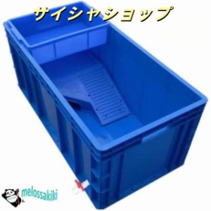 爬虫類 ケージ 大型 安いの通販|au PAY マーケット 爬虫類 ケージ 大型 安いの通販|au PAY マーケット