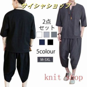 海外個人輸入 ダボシャツ 上下セット マーケット PAY 和柄の通販|au 服&ファッション小物