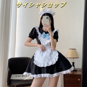 メイドカフェ エプロンの通販|au PAY マーケット メイドカフェ エプロンの通販|au PAY マーケット