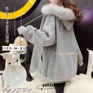 リアルフォックスファーフード付き中古美品XLサイズハーフベスト リアルフォックスファーフード付き新品ハーフベストXLフード付き