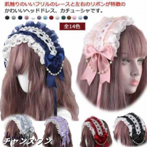 SPINNS ヘアクリップ リボンレース ヘッドドレス : ZOZOTOWN