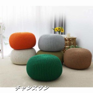 ニット プフ クッションの通販｜au PAY マーケット