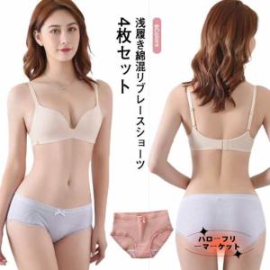 【ハローフリーマーケット】【4枚セット】 ショーツ レディース ブラック 下着 黒 白 ショーツ セット セクシー かわいい 女の子 福袋 ア