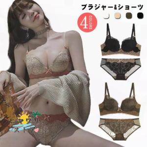 ブラショーツセット ブラジャー ショーツ ノンワイヤー 産後 40代 レース 脇高 小胸 ブラジャー セット かわいい 下着 総レース 授乳 ナ