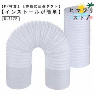 シャープスポットクーラー 楽天市場】除湿機 シャープ（スポットエアコン｜エアコン