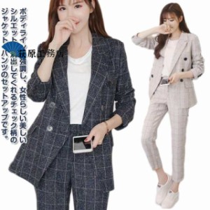 セットアップ スーツ 女性スーツ レディース 通勤 チェック柄 洗える セレモニースーツ 入学式 ジャケット フォーマルスーツ ビジネス リ