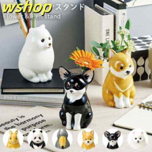 チワワ 置物 陶器の通販|au PAY マーケット チワワ 置物 陶器の通販|au PAY マーケット