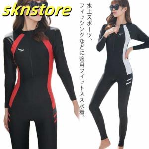 HO Sports ウェットスーツ 可愛いハワイアン柄　Women HO Sports ウェットスーツ 可愛いハワイアン柄 Women マリンスポーツ