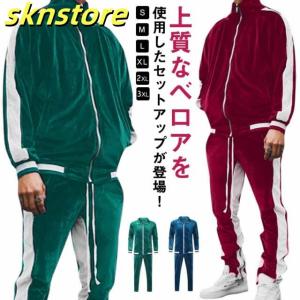 美品　TD todoll　総柄 ベロア　セットアップ　B系　HIPHOP　XXL 美品 TD todoll 総柄 ベロア セットアップ B系 HIPHOP XXL （b系