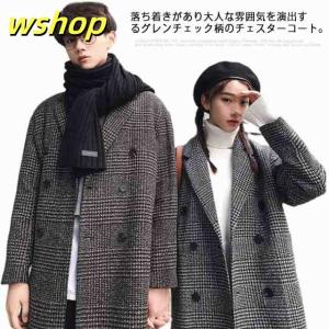専用です 23区　極美品　グレンチェックウールコート38 23区 美品 グレンチェックウールコート38 （千鳥格子 コート