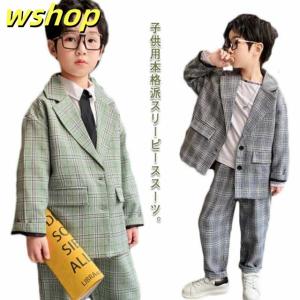 入学式　120  男の子 入学式 スーツ 男の子 | フォーマル子ども服のCHOPIN/ショパン