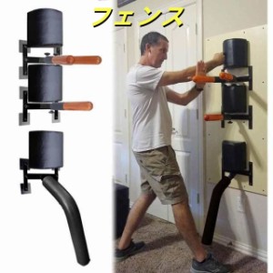 詠春拳 木人椿の通販|au PAY マーケット 詠春拳 木人椿の通販|au PAY マーケット