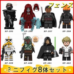 レゴ互換 スターウォーズ レア ジェダイ・マスター ミニフィグ