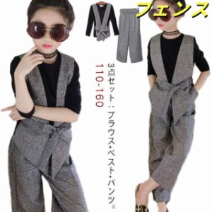 卒服 女の子 160の通販｜au PAY マーケット