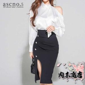 アシンメトリー タイトスカートの通販｜au PAY マーケット 