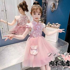 子供服 女の子 ワンピース 160 150 130 120 ドレス 子供 半袖ワンピース キッズ 春夏 花柄ワンピース 韓国子供服 ジュニア お姫様 ベビー