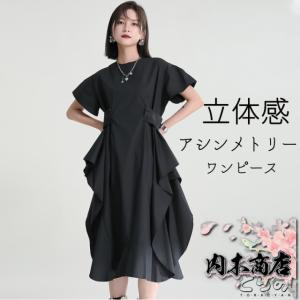 美品⁂センソユニコ⁂膝丈ワンピース　変形　アシメ　タックギャザー　七分袖　L 美品⁂センソユニコ⁂膝丈ワンピース 変形 アシメ タックギャザー