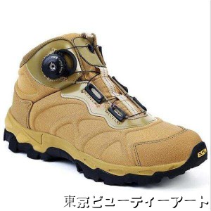 登山靴 メンズ サバゲー トレッキングシューズ ダイヤル式 メンズ 撥水 登山靴 衝撃吸収 ミリタリーブーツ ミドルカット 耐磨耗 防滑 軽
