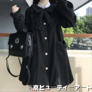 ロングコート aラインの通販｜au PAY マーケット